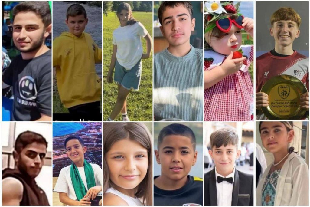 Фота ахвяраў ракетнага ўдару па паселішчу на Галянскіх вышынях 27 ліпеня 2024 года. (Крыніца: Trueisrael / Telegram)