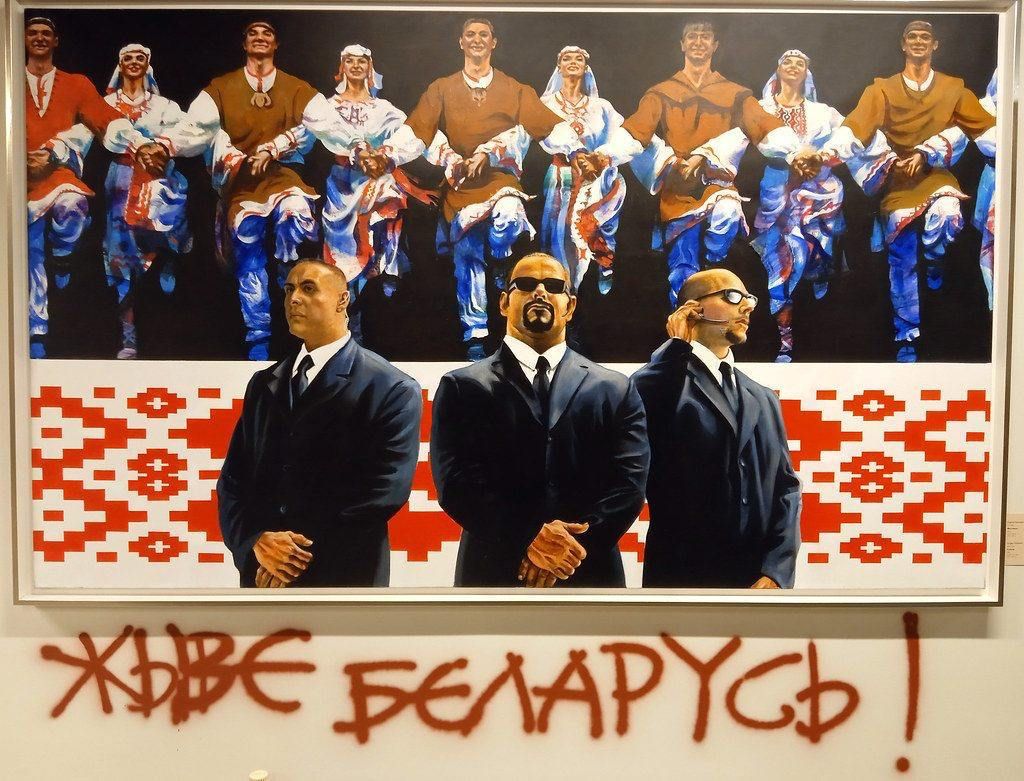 Карціна Сяргея Грыневіча «Фестываль». (Фота: lentachold / Telegram)