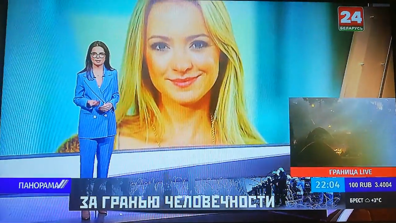 Barbara Kurdej-Szatan bohaterką serwisu informacyjnego Belarus 24 (fot. B24 screen)