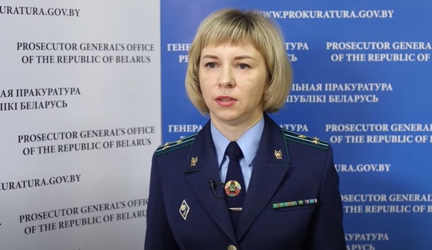 Прадстаўніца Генеральнай пракуратуры Вікторыя Фіневіч. Скрыншот з відэа Генеральная прокуратура / YouTube