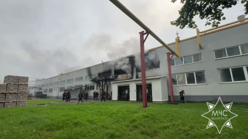 Пажар на заводзе «Керамін»