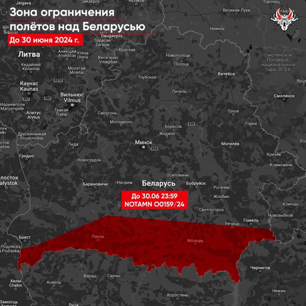 Зона абмежаванняў на палёты ўсіх тыпаў грамадзянскіх суднаў у Беларусі. (Крыніца: Hajun_BY / Telegram)