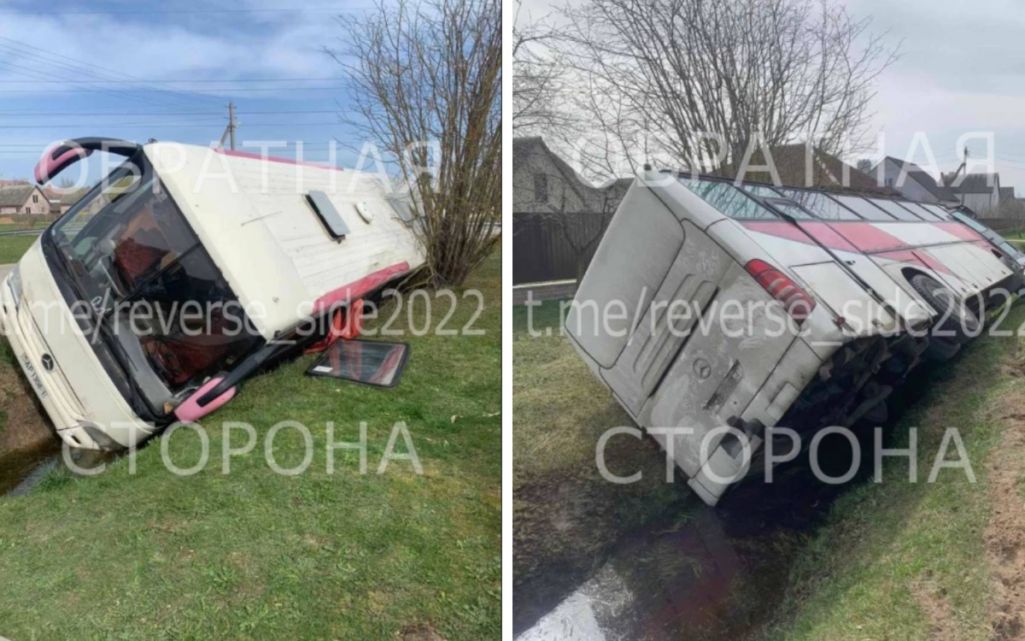 Месца здарэння ў Кобрыне 1 красавіка. (Фота: brestcity.com)