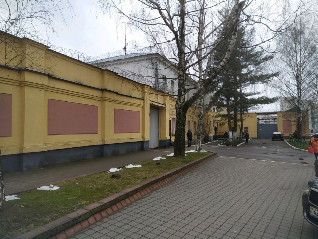 СІЗА № 1 на вуліцы Валадарскага. Менск, Беларусь. (Фота: Яндекс)