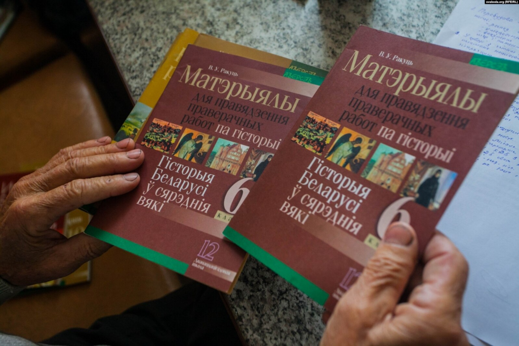 Здымак мае ілюстрацыйны характар. Фота: svaboda.org