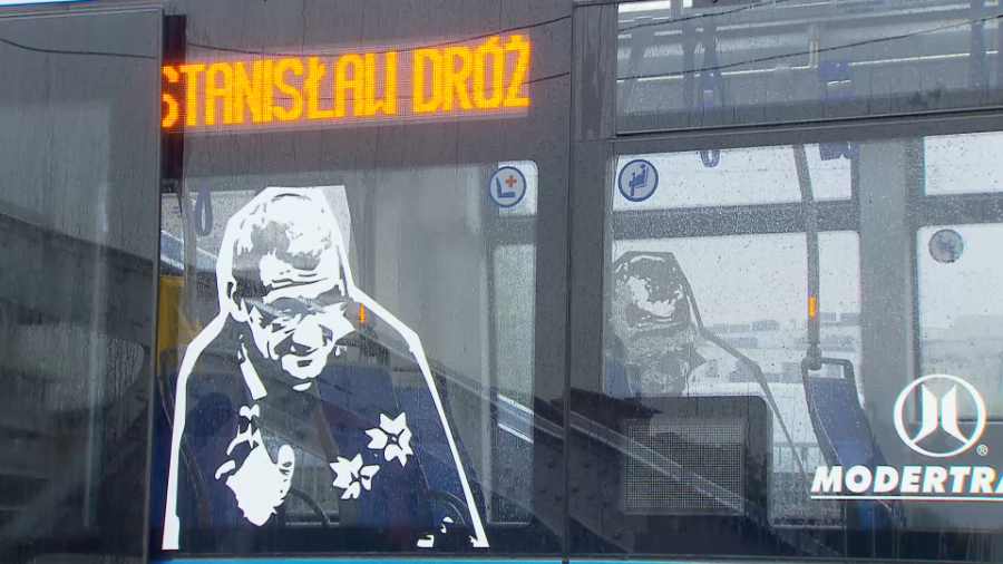 tvp