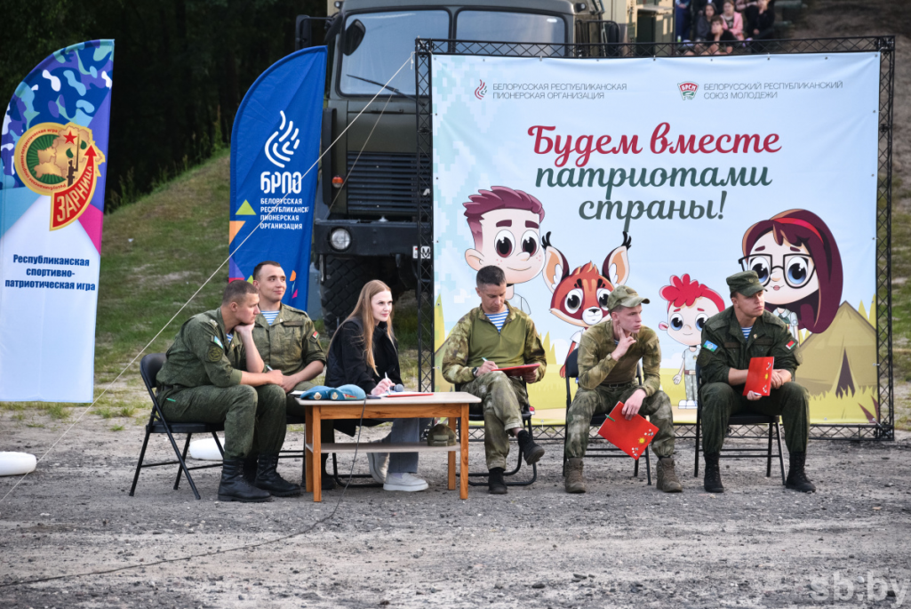 Здымак мае ілюстрацыйны характар. Патрыятычны форум, прысвечаны 30-годдзю інстытута прэзідэнцтва. Віцебск, Беларусь. 20 ліпеня 2024 года. Фота: sb.by