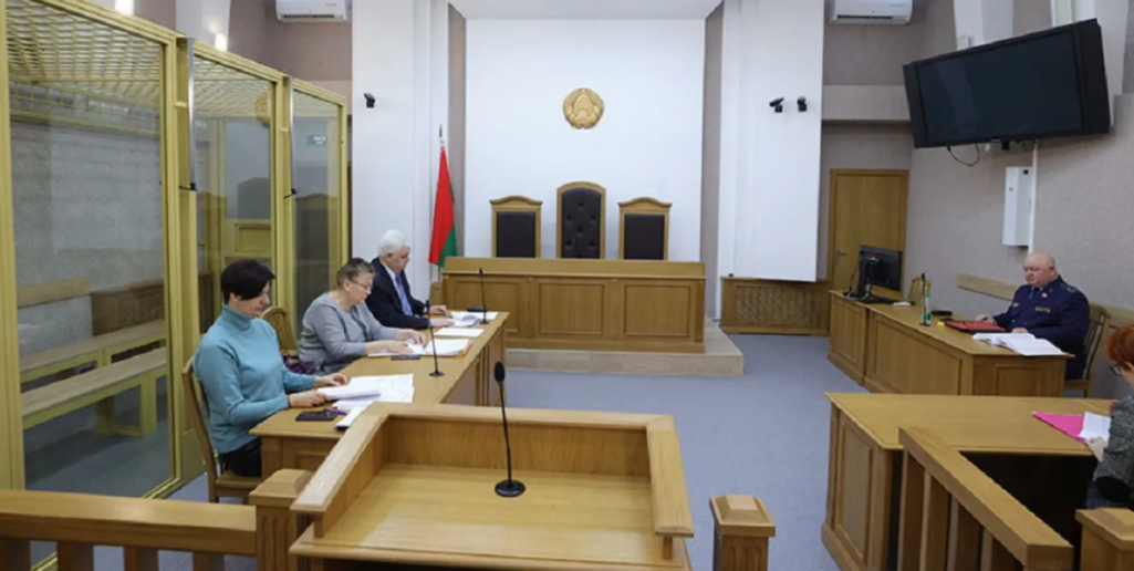 Завочны суд над «BYPOL». (Фота: Белта)