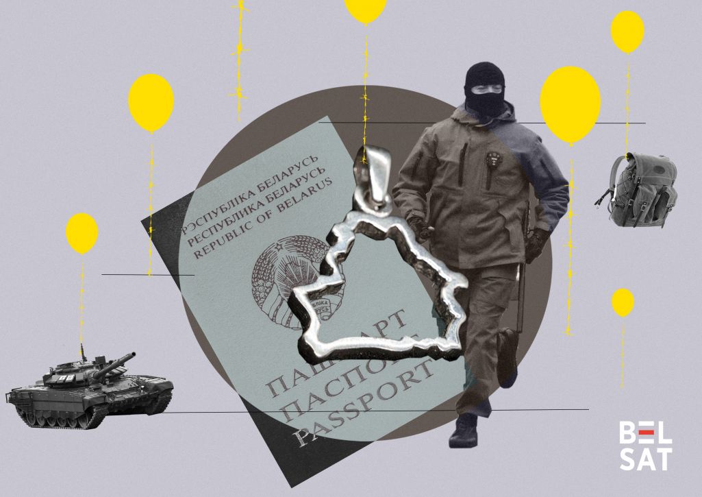 Слова года 2023