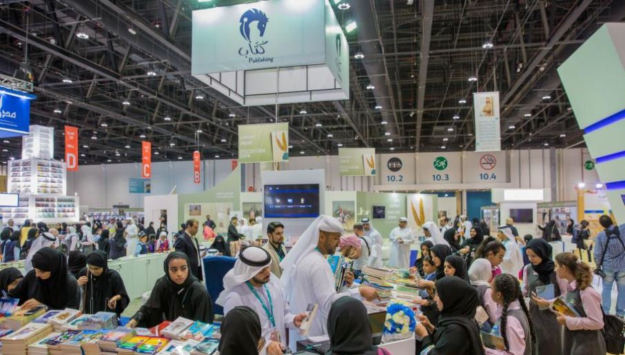 Poland The Guest Of Honor At The Abu Dhabi Book Fair Polandin Com