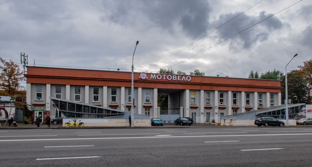 Дзяржаўнае прадпрыемства «Мотавела». Крыніца: wikipedia.org