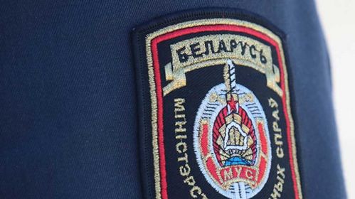 A patch belonging to a Ministry of Internal Affairs serviceman. Photo: diatlovonews.by