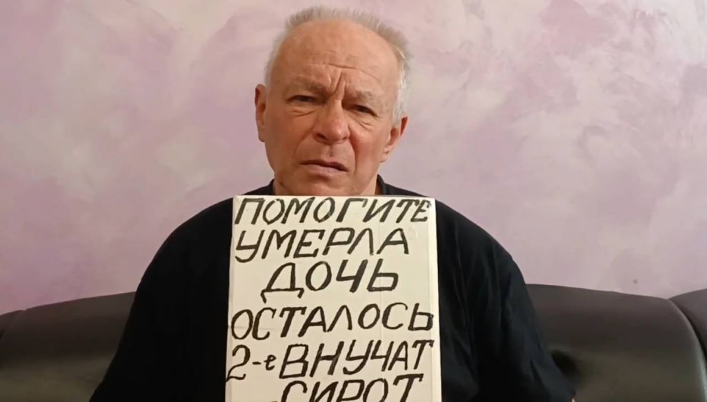 Беларус, якога вызвалілі з рабства ў Расеі. (Фота: Baza / Telegram)