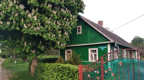 Аграсядзіба «Старая весь»