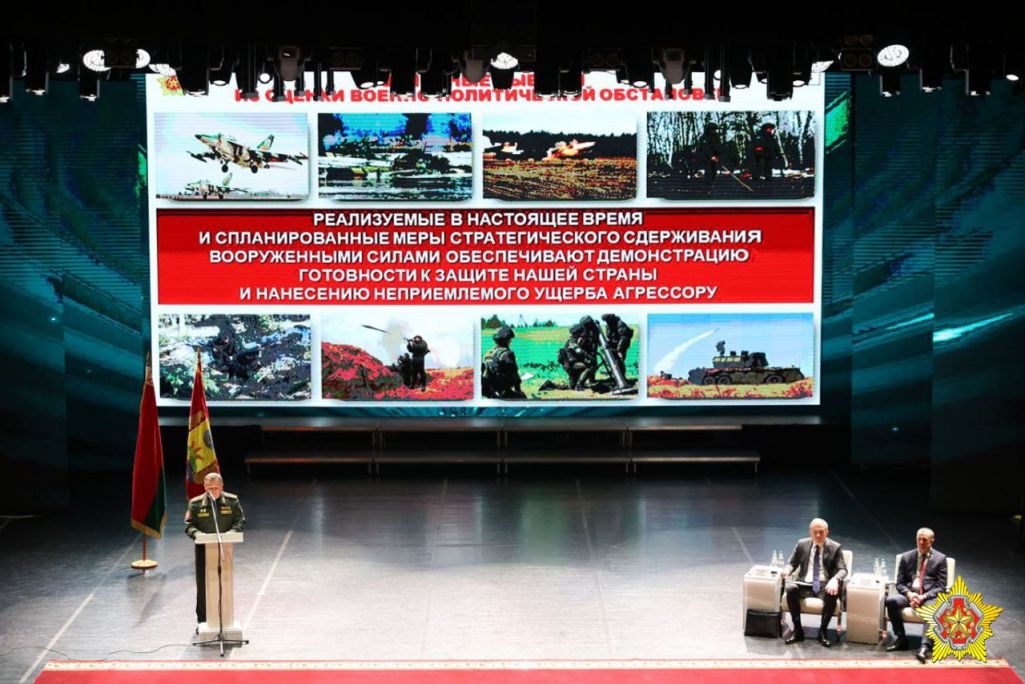 Здымак мае ілюстрацыйны характар. (Фота: Sergei Grits / AFP Photo / East News)