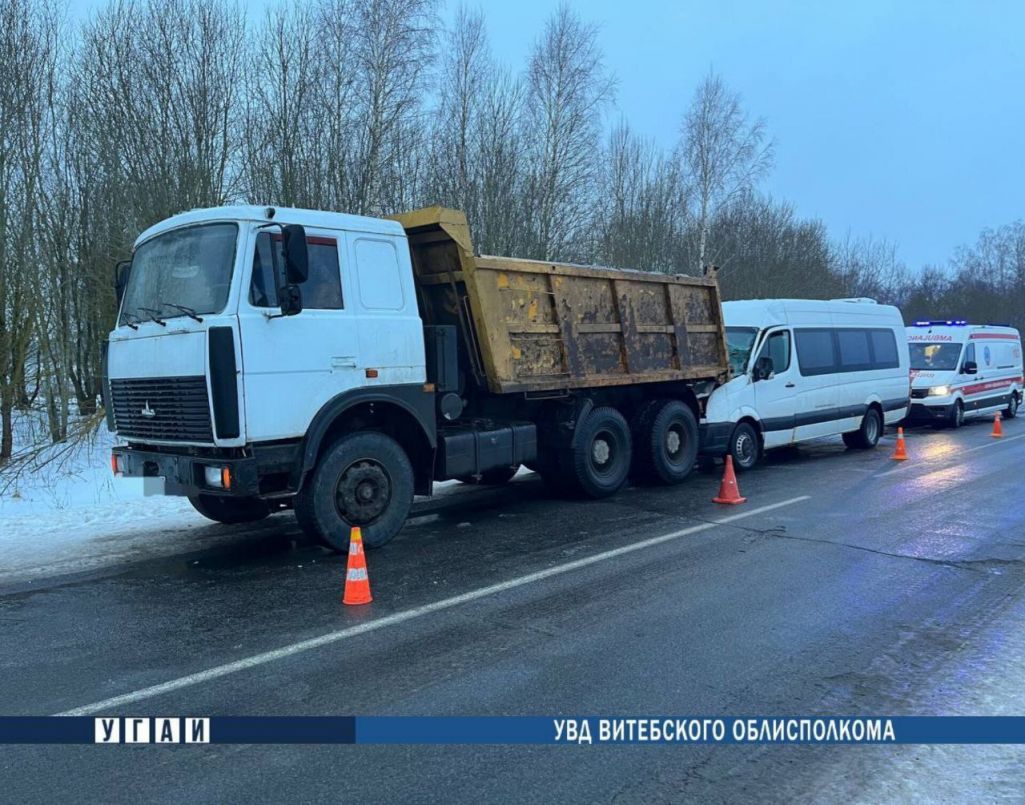 Аварыя ў Віцебскім раёне. (Фота: ГАИ Витебщины / Telegram)