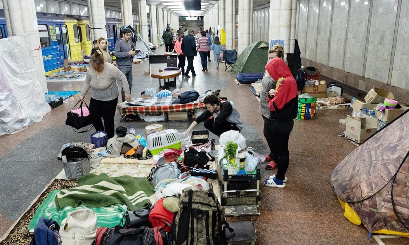 Фото Метро Харькова