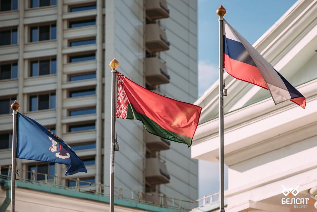 Крыніца: net4belarus.org (Фота: Белсат)