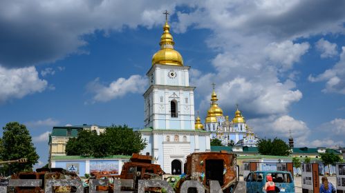 кіеў