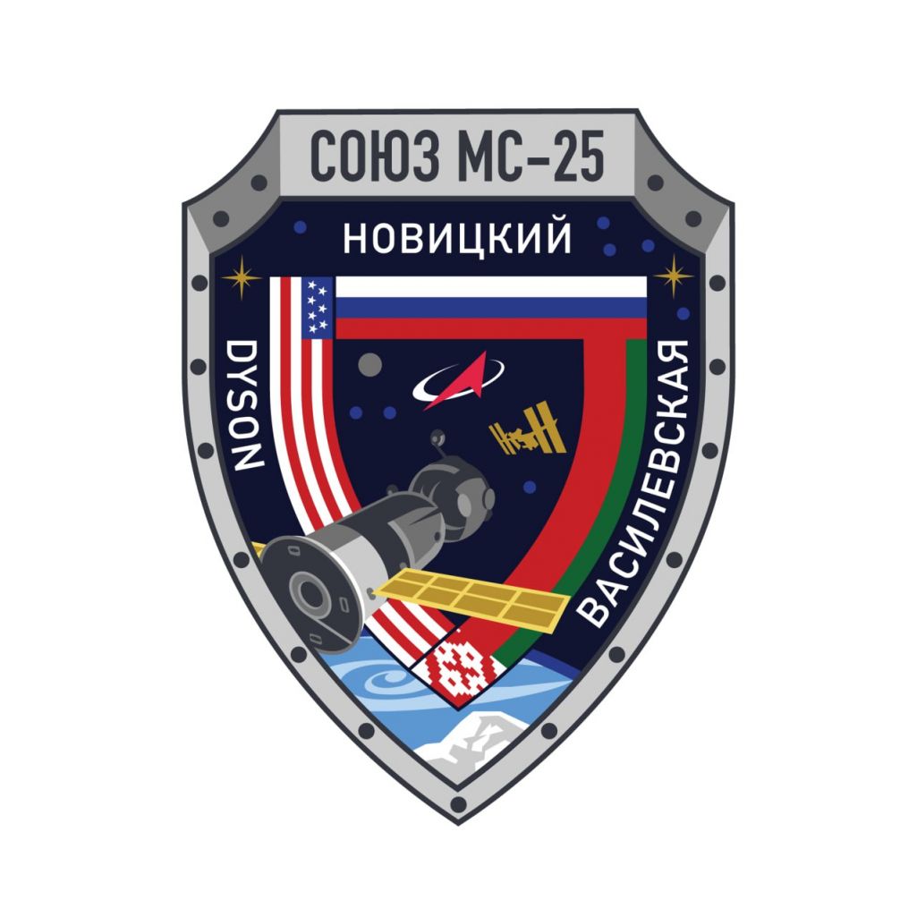 Эмблема экіпажу карабля «Саюз МС-25». Крыніца: roscosmos_gk / Telegram