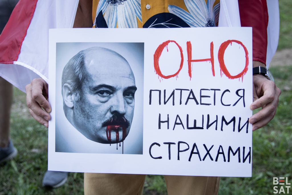 Здымак мае ілюстрацыйны характар. (Фота: Аліса Ганчар / Белсат)