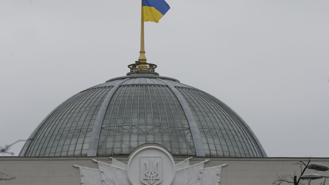 Rada Najwyższa Ukrainy (fot. REUTERS/Valentyn Ogirenko, zdjęcie ilustracyjne)