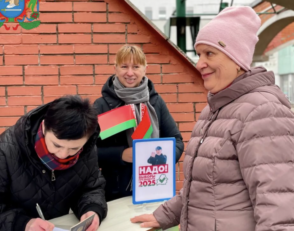 Збор подпісаў у Віцебску, 7 лістапада 2024 года. Фота: vitebsk.gov.by
