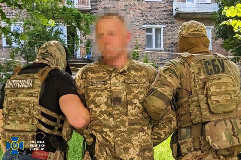  (Фота: SBUkr / Telegram)