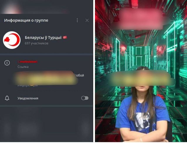 Затрыманая адміністратарка чату «Беларусы ў Турцыі». (Фота: калаж «Беларусь головного мозга»)
