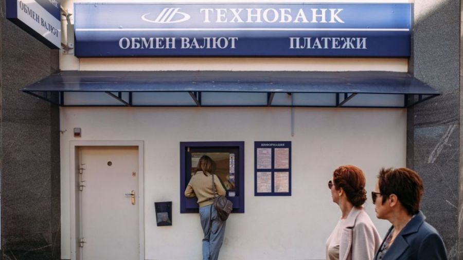 Здымак мае ілюстрацыйны характар. Фота: Белсат