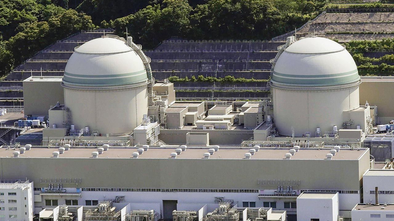 Elektrownia atomowa w prefekturze Fukui w Japonii (fot. PAP/Newscom)