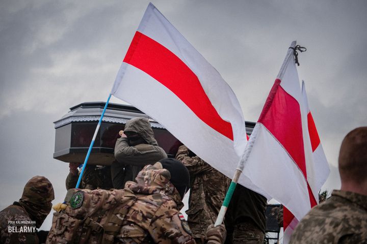 Пахаванне ваяроў батальёна «Волат». Фота прадстаўлена Палком імя Кастуся Каліноўскага